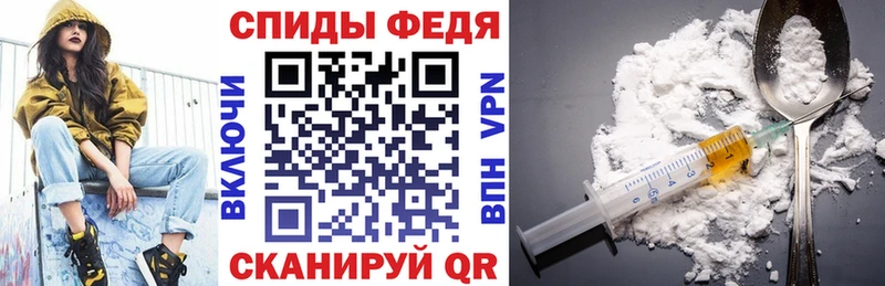 АМФ 98%  где продают наркотики  Гурьевск 