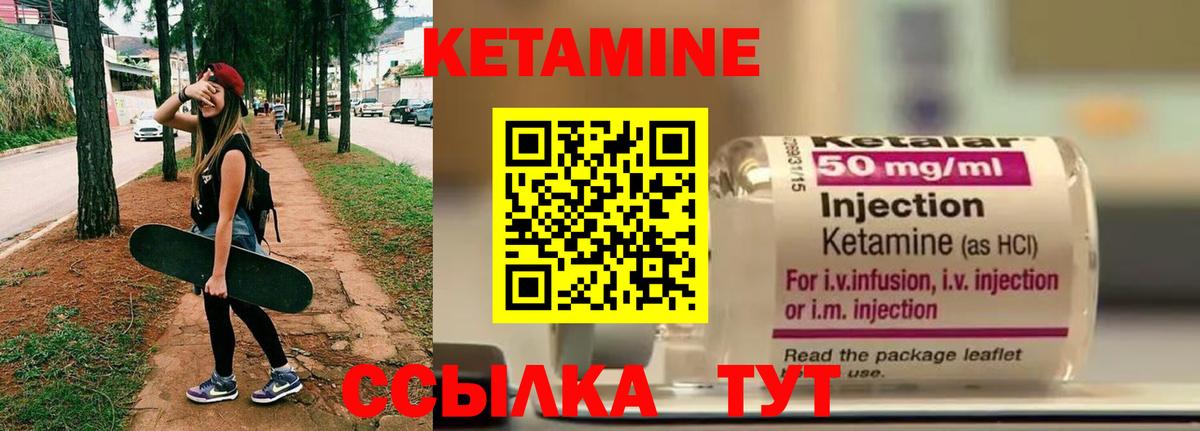 ГАШ Гурьевск