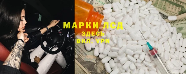гашиш Наволоки