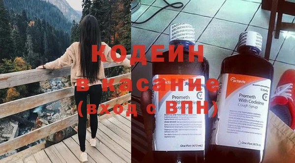 прущий лед Михайлов