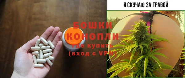 экстази Навашино