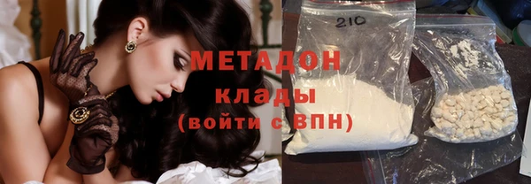 прущий лед Михайлов