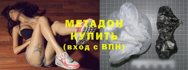 гашиш Наволоки
