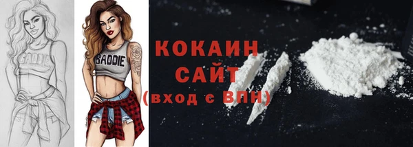 mix Надым
