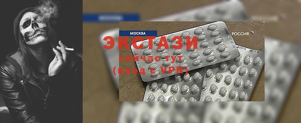 mix Надым