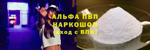 экстази Навашино