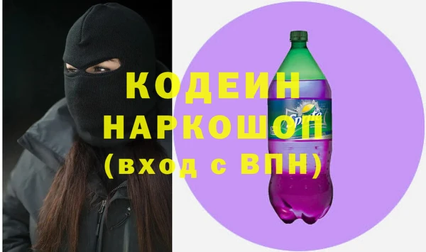гашиш Наволоки