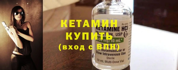 гашиш Наволоки