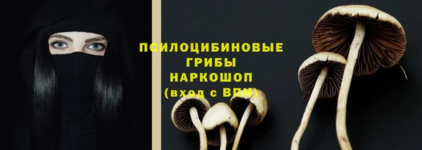 гашиш Наволоки