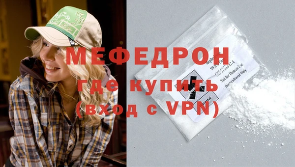 mix Надым