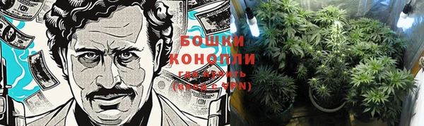 кокаин перу Щигры