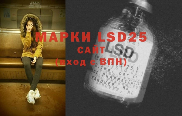 гашишное масло Чита