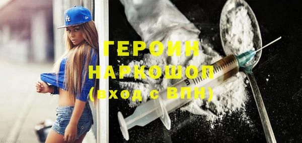mix Надым