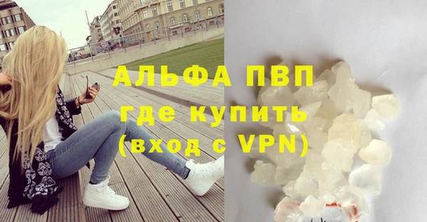 mix Надым