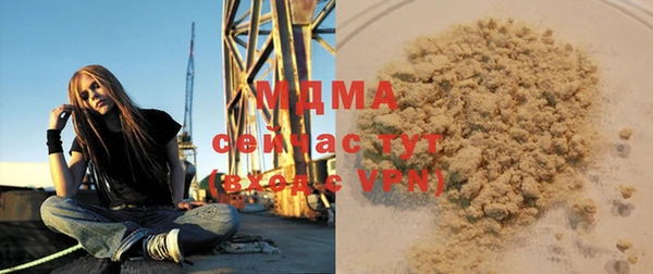 гашиш Наволоки