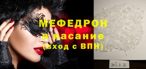 гашиш Наволоки