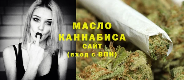 экстази Навашино