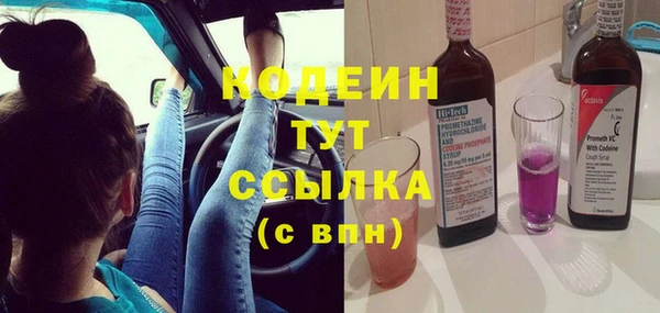 mix Надым