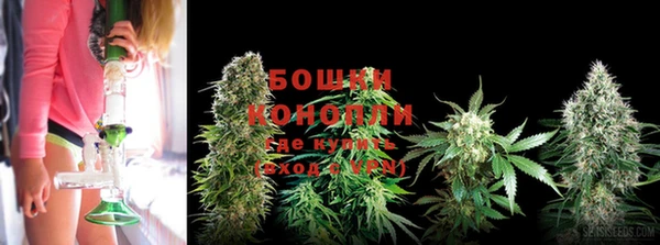 экстази Навашино