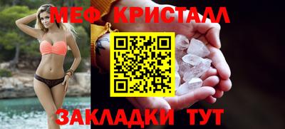 кокс Балаково