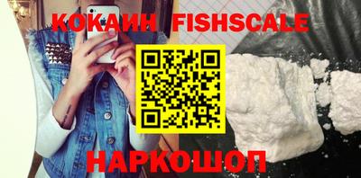 гашиш Бузулук