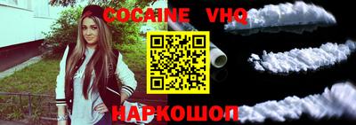 амфетамин Будённовск