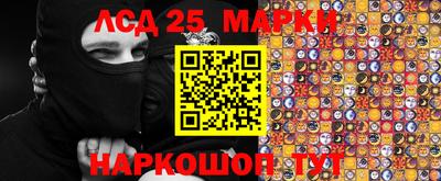 кокс Балаково