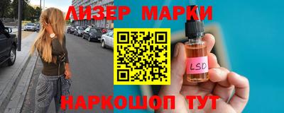 гашиш Бузулук