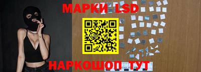 гашиш Бузулук
