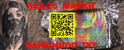 амфетамин Будённовск