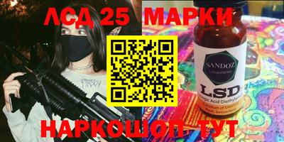 амфетамин Будённовск