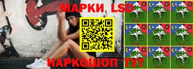 амфетамин Будённовск