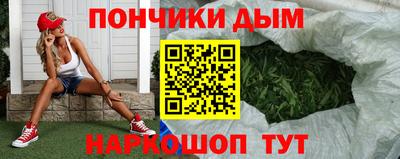 гашиш Балашиха