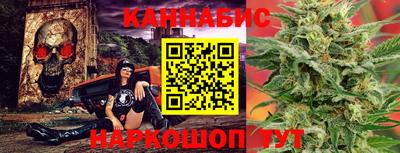 метамфетамин Бугуруслан