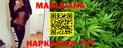 гашишное масло Гатчина