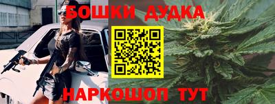 кокс Балаково