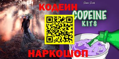 метамфетамин Бугуруслан