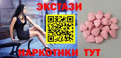 гашиш Балашиха