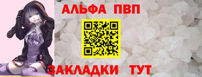 кокс Балаково