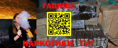 кокс Балаково