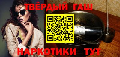 кокс Балаково