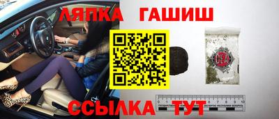 амфетамин Будённовск