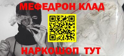 гашиш Балашиха