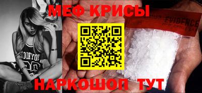 COCAINE Гай