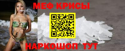 гашиш Бузулук