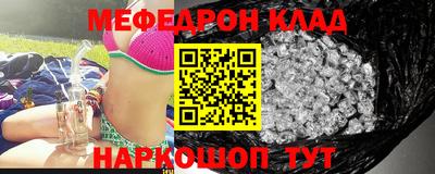 гашиш Бузулук