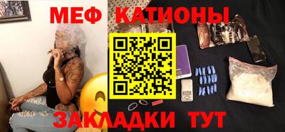 амфетамин Будённовск